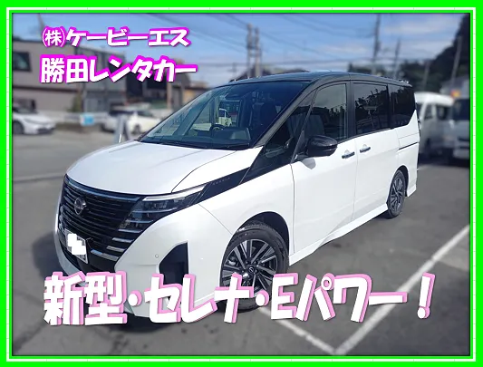 ⭐横浜市都筑区 セレナ リヤ廻り板金修理｜保険修理・セレナe-POWER代車特約／レンタカー特約対応