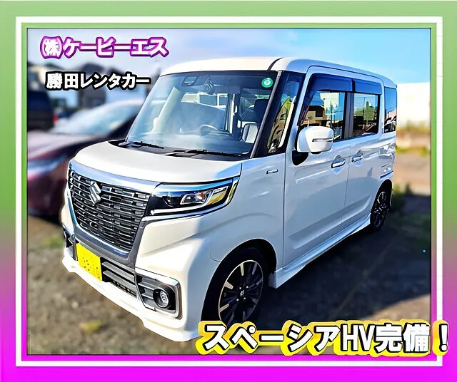 ⭐横浜市都筑区 スペーシア 右リヤクオーター板金修理｜スペーシアHV 4WD代車特約・レンタカー特約も相談可能！